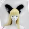 Anime Cat Ear Headband Tail Set Cosplay Costume Adult Roleplay Accessory Japanese Style