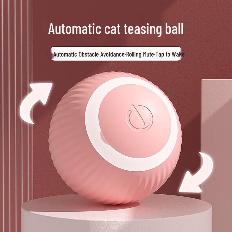 Automatic Smart Cat Teasing Ball