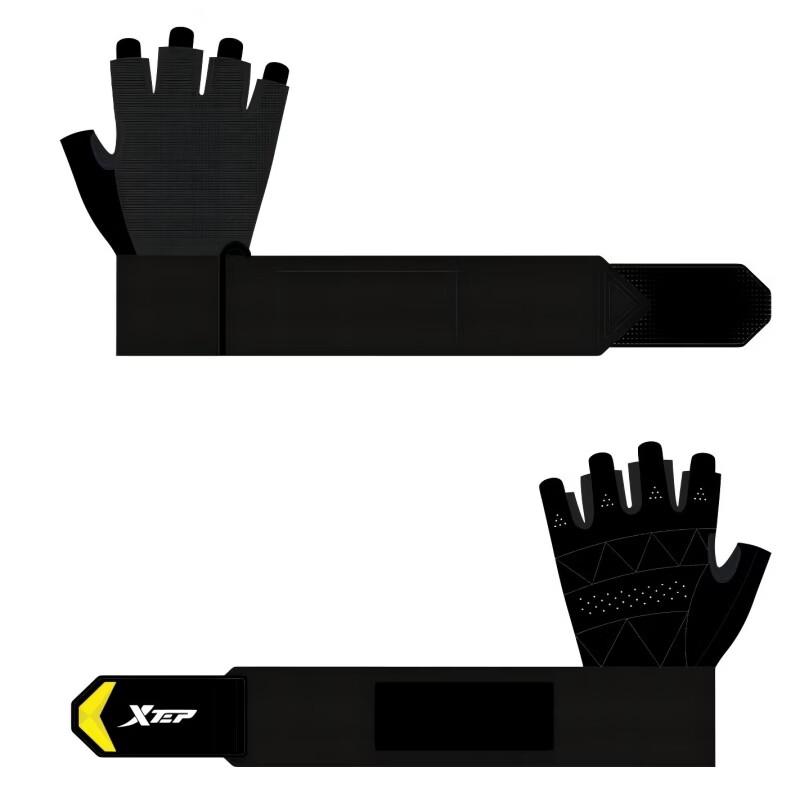 XTEP Half-Finger Fitness & Training Gloves