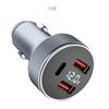 54W USB Car Charger For Iphone 12 13 Pro Quick Charge 3.0 Fast Charging For Xiaomi Auto Type C QC PD 3.0 Mobile Phone Charge