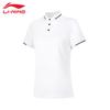 Women's Sport Fashion Breathable Polo Shirt