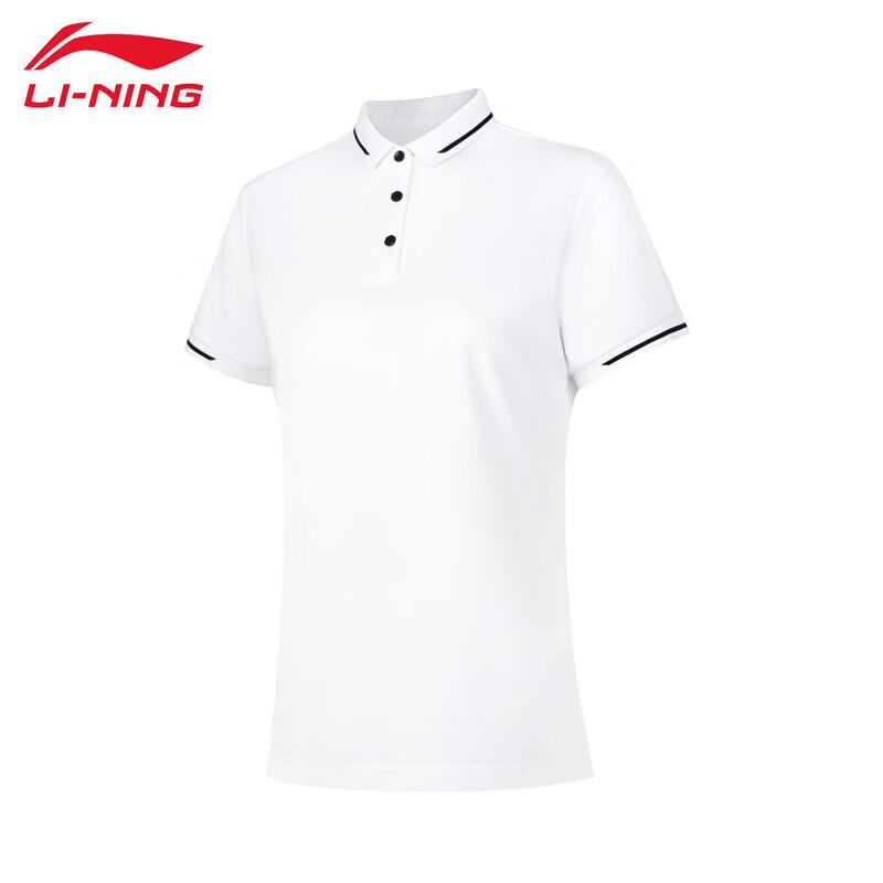 Li-Ning Women s Sport Fashion Breathable Polo Shirt XXL