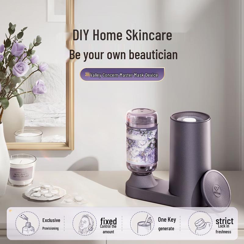 Guxin Formula Master Facial Hydrator