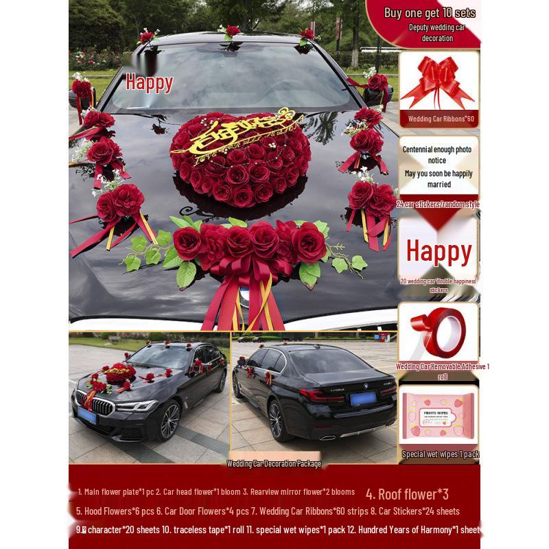 Wedding Car Decoration Set: Elegant Hood Flowers & Suction Cup Design