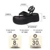 Small Black Strap-on Toe Platform Sandals Women's Fashion Heightened Wedge Heel Pinch Sandals