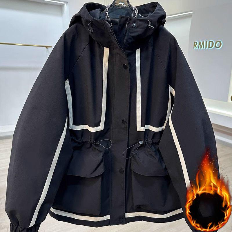 European Goods High-end Ribbon Stitching Contrast Jacket Women's Spring and Autumn Leisure Loose Slim Short Trench Coat