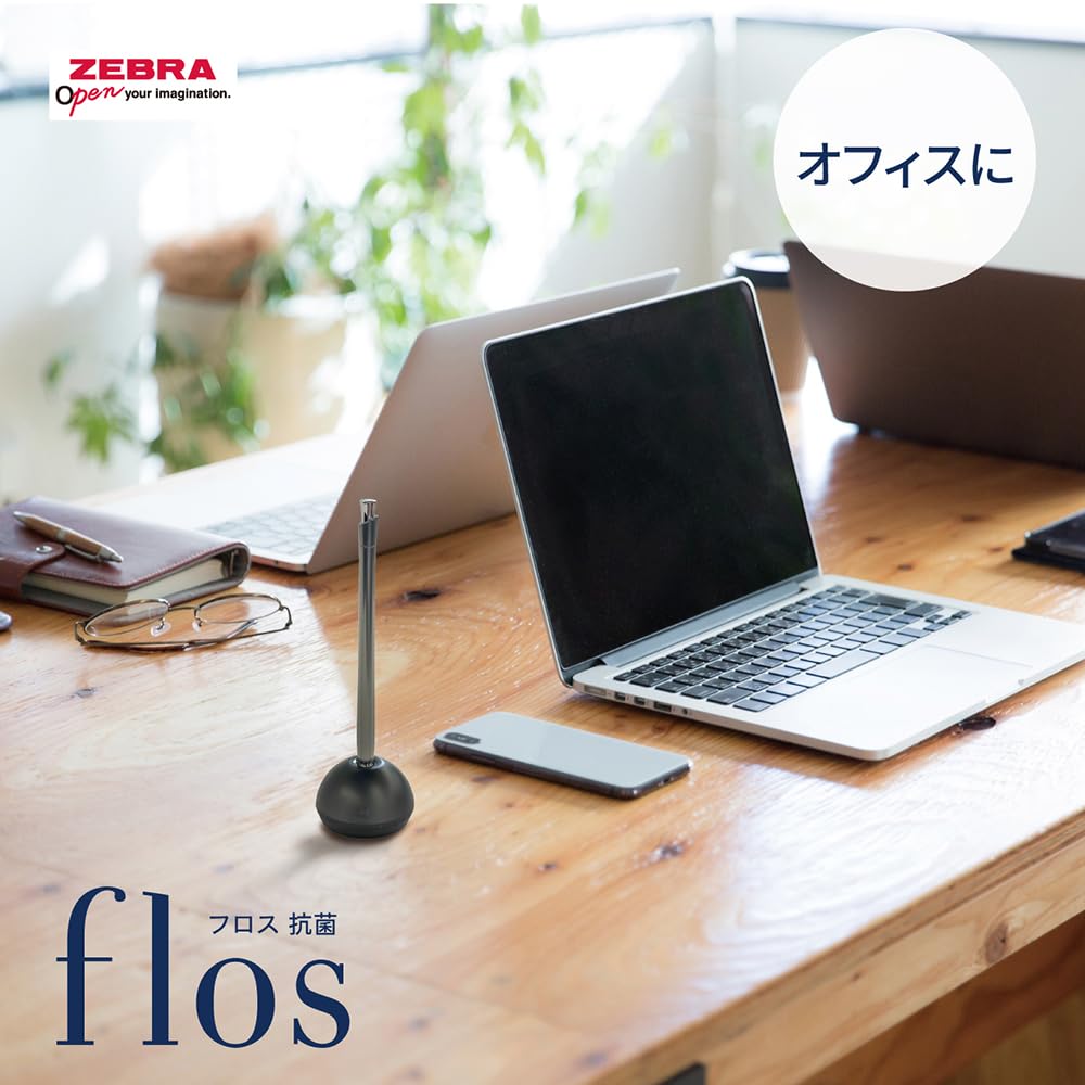 Zebra Desk Pen Glass Floss, Antibacterial, 0.7mm, Black, P-BA117-GBK