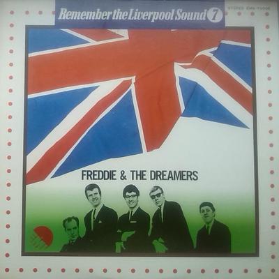 Χόμπι και δημιουργικότητα – Μουσική