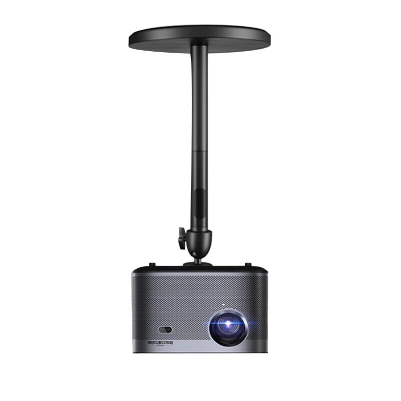 Aske Projector Ceiling Mount Bracket