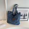 Borsa in Denim Lavato, Texture alla Moda, Borsa in Stoffa Casual Letteraria Artistica di Grande Capacità, Borsa a Spalla Sottobraccio.