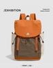Schoolbag new high-value Mori ins fresh contrasting color splicing backpack women's lightweight travel large-capacity backpack
