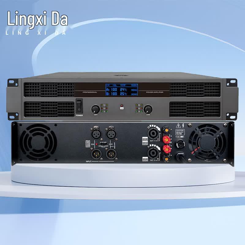 Lingxida Professional Digital Power Amplifier (CN Version)