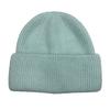 Wool Knit Hat Solid Color Seamless Winter Skull Cap Outdoor Sports Fishing Skiing Hiking Snowboarding Hat