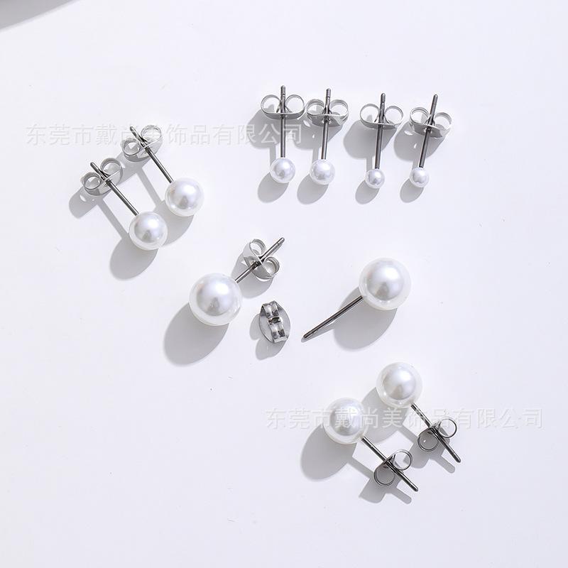 Small and fresh, stainless steel pearl stud earrings, simple Korean version of temperament earrings, versatile earrings