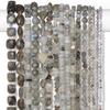 Square Round Flat Natural Gray Labradorite Shiny Gems Bead Charm For Jewelry Making Diy Necklace Bracelet Accessories