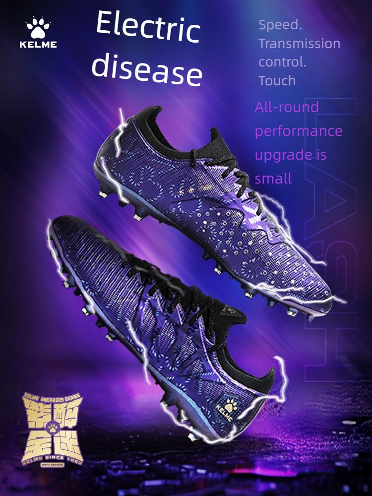 Kelme Adult Zapatos De Fútbol Men'S Football Boots Blast 3.0 Short Spikes Mg Professional Match Training Athletic Shoes Breathab