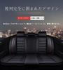 Toyota NHP Aqua 10 Series Aqua NHP10 NHP10H Seat Cover, Waterproof Seat Cover, Leather