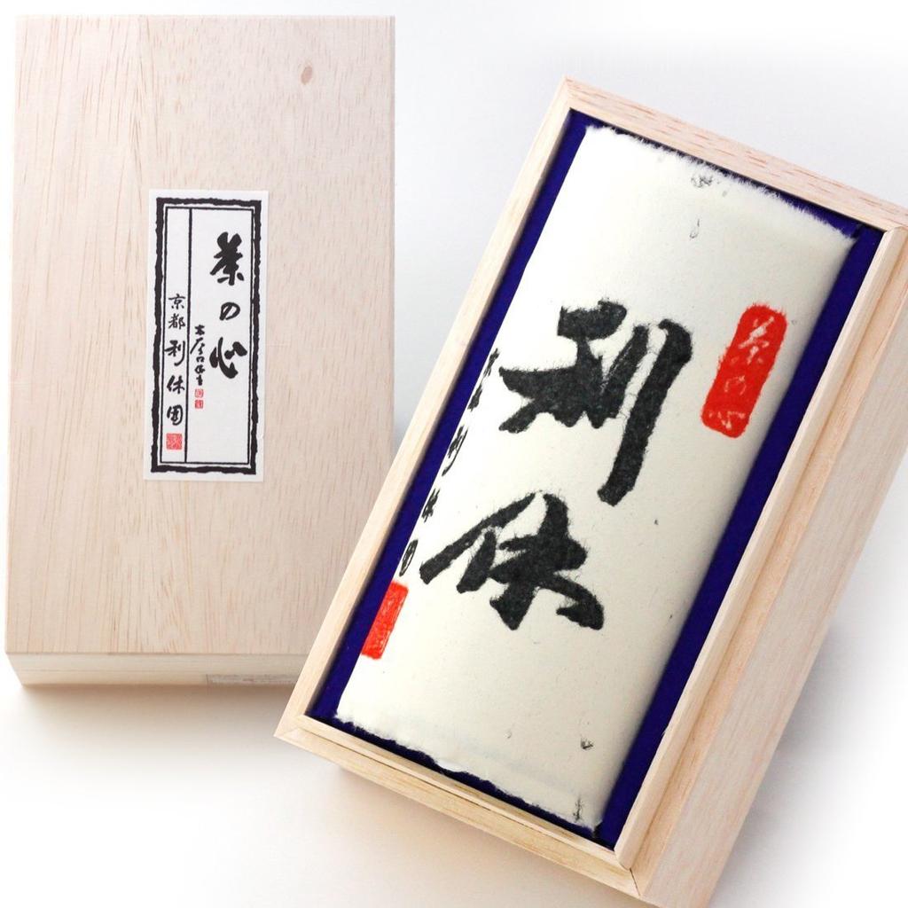 Kyoto Rikyuen Té Sencha Premium 110g Regalo Fin de Año Hojas Nacionales RIKYU-251