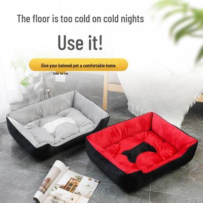 Four Seasons Dog House & Cat Nest Cushion - Warm, Thick, Universal Pet Bed for Large Dogs & Cats