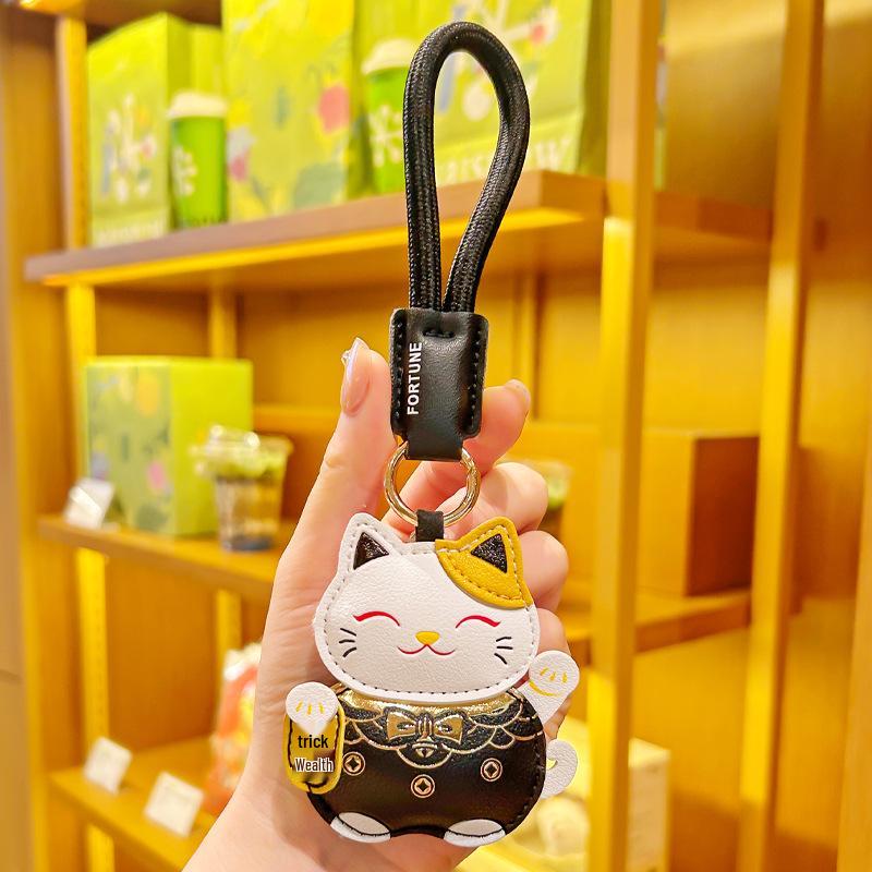 Lucky Cat Cartoon Leather Keychain Pendant - New Year Gift & Souvenir Bag Charm