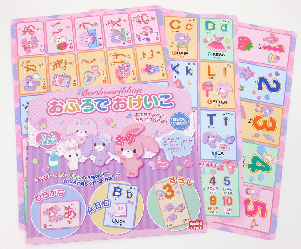 Bathtime Practice Bonbon Ribbon (Hiragana, Numbers, ABC) BO-OS3CF Gincho Sangyo