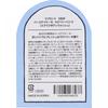 Love Scent Scrub Żel do mycia ciała 1 dzień 7ml