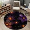 Boho Round Botanical Multicolor Area Rug, Non-Slip Floor Mat for Living Room