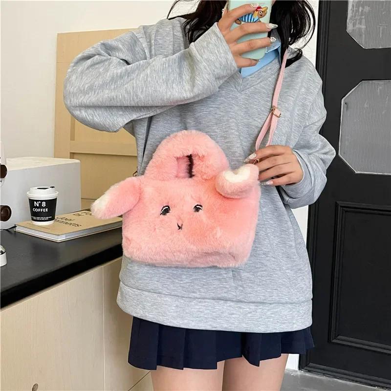 Shoulder Bags  Fashionable Personality  Versatile Style Bag  Lovely Cartoon Furry Rabbit Crossbody Bags  New