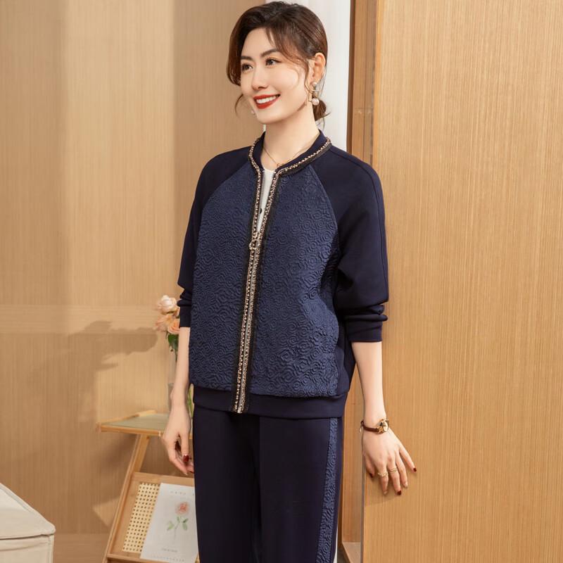 Elegant Middle-Aged Women's Casual Sportswear Set