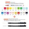 Kuretake Brush Pen Clean Color Real Brush + MANGAKA with Pouch Set RBCN160/22V