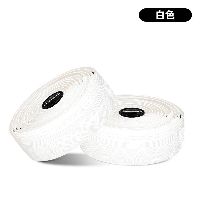 SEER Handlebar Tape Road Bike Fixed Gear Non-slip Breathable Wear-resistant