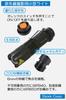 Stork Corp Night Vision IR Infrared Light Infrared LED Small Lightweight Night Vision Survival Game (940 nm)