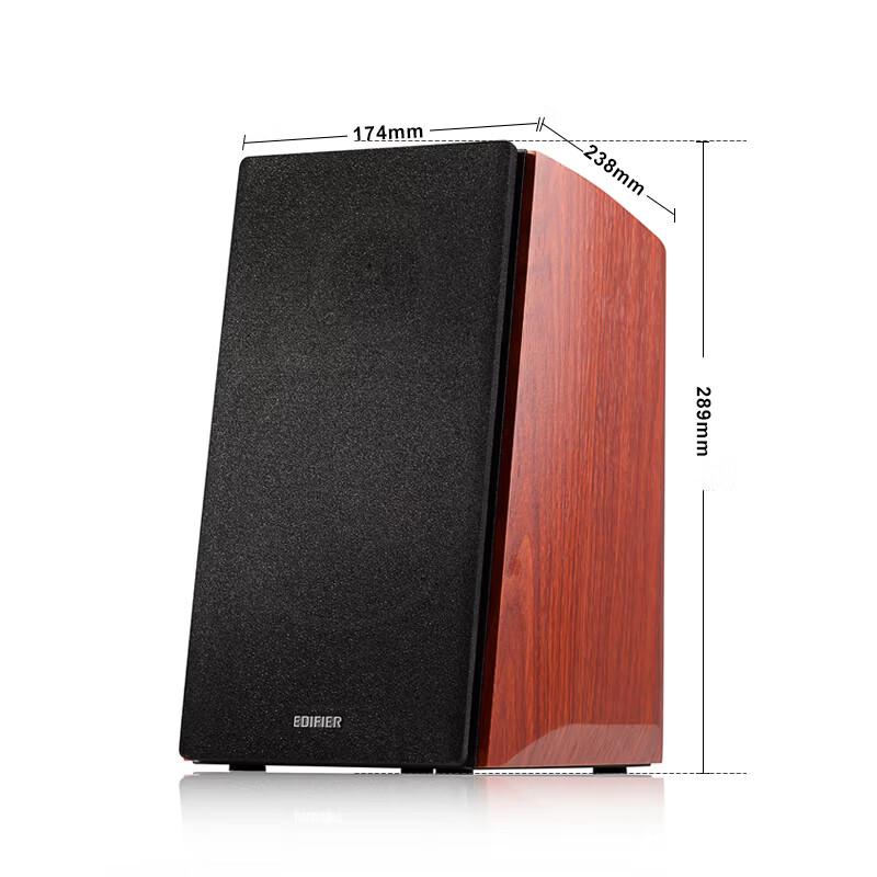 Edifier R2000DB Classic 5-inch 2.0 Bookshelf Speakers