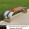 Stainless Steel & Solid Wood Outdoor Anti-Corrosion Park Bench for Garden or Courtyard Use
