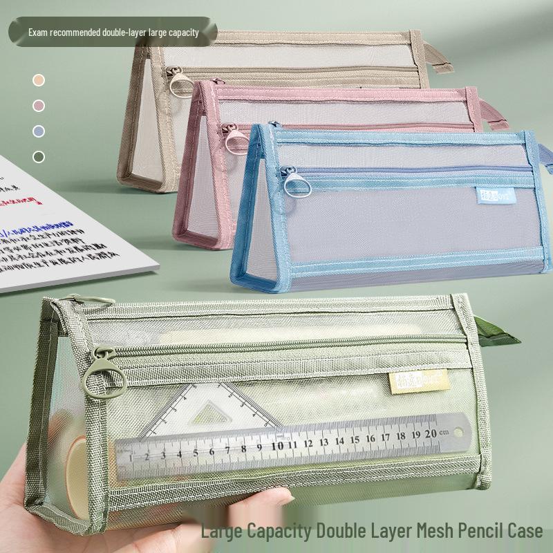 High-Capacity Transparent Mesh Pencil Case - Durable, Elegant & Ideal for Students