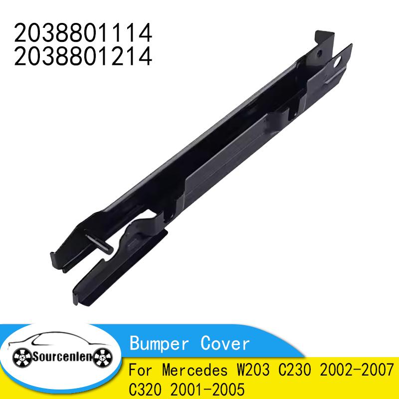 Front Left or Right Bumper Cover End Bracket Holder 2038801114 2038801214 for Mercedes W203 C230 2002-2007 C320 2001-2005