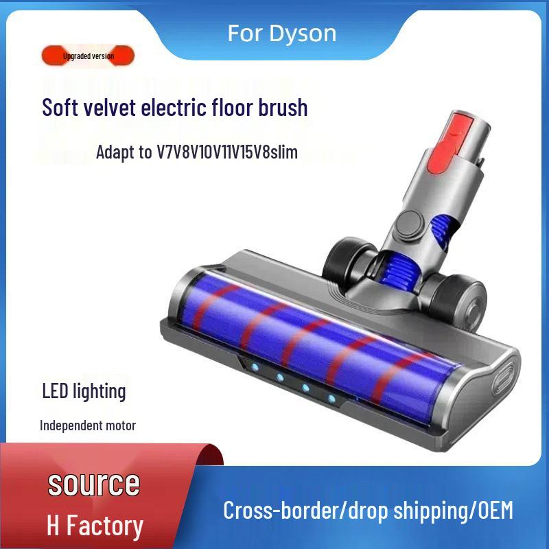 Podlahová hlavice pro vysavač kompatibilní s Dyson pro řadu V6-V10