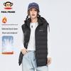 Unisex Hooded Down Puffer Vest