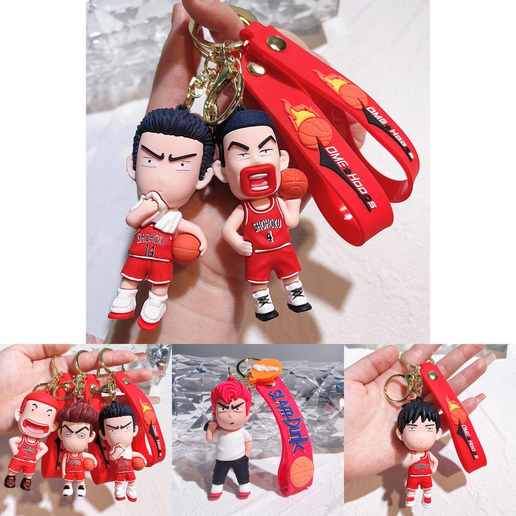 Premium Slam Dunk Keychains Shoyo Characters Silicone Key Ring Anime Fan Gift