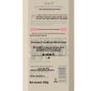 Adolph Camellia Anti-Dandruff & Oil Control Shampoo