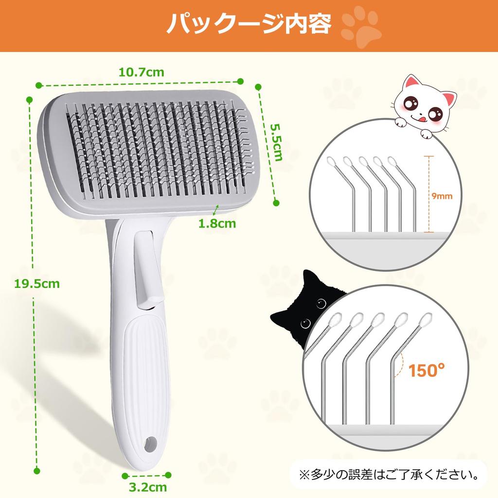 Pet Brush Healing Brush Push Slicker Brush KeyNuts Dog Cat Brush Dog Brush Cat Brush Hair Removal Brush Hair Removal Brush Fully Washable Easy Hair