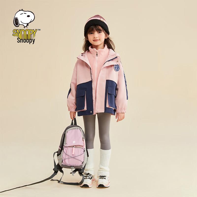 Snoopy Color Block Hooded Jacket 130cm