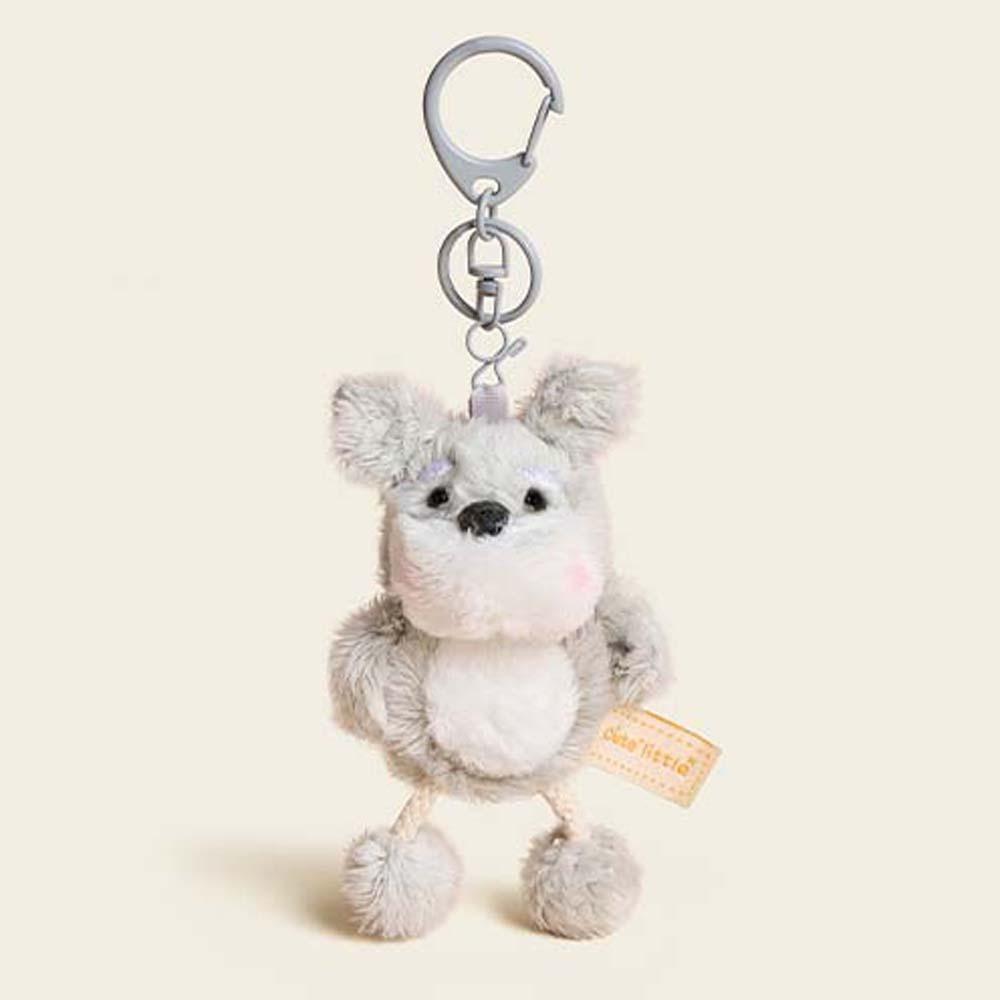 Ornament Plush Dog Pendant Funny Cartoon Animal Keychain Cute Bear Doll Key Ring  Girls