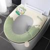 Household Toilet Seat Cushion Zipper Universal Toilet Cover Thickened Waterproof Toilet Seat Cushion Cute Toilet Seat Cushion