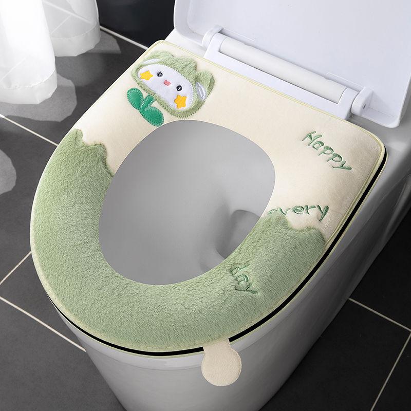 Household Toilet Seat Cushion Zipper Universal Toilet Cover Thickened Waterproof Toilet Seat Cushion Cute Toilet Seat Cushion