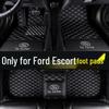 Ford Escort Floor Mats for Models 2015-2019, 2021 - Custom Fit Surround Pedal Mats