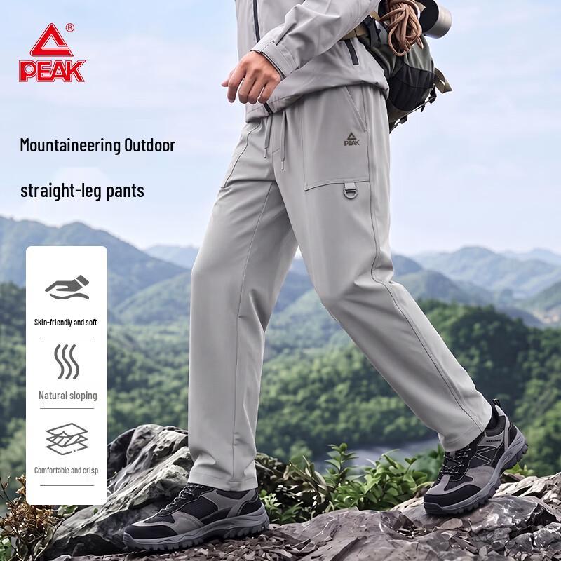 PEAK Men's Outdoor Wear-Resistant Cargo Pants