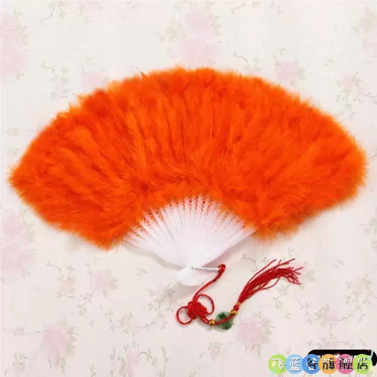 Dance Qipao Feather Full Velvet Fan Classical Night Shanghai Beach Stage Show Square Dance Photo Prop Folding Fan
