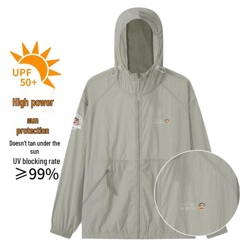 Paul Frank Men s Hooded Sun Protection Ice Silk Jacket 3XL