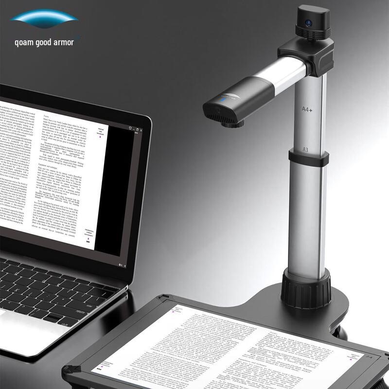 Eloam A3 Document Scanner with ID and Biometric Reader CN Plug (adapter Included)